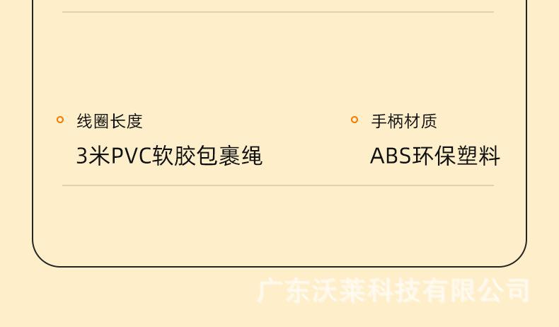 小黄鸭详情_17.jpg