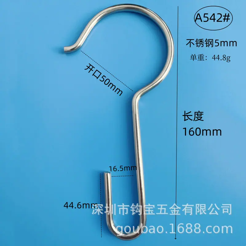 A542-800.png