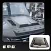 Adecuado para Jietu Traveler Shanhai T2 Cubierta Especial Modificada para Cofre Cofre Más Placa Decorativa Cubierta Protectora Modificada