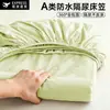 Protector de colchón impermeable, funda de cama a prueba de orina de una sola pieza, sábana de colchón antideslizante de cobertura total, protector de colchón a prueba de polvo y suciedad, adecuado para todas las estaciones