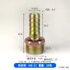 Bomba autoaspirante bomba sumergible CC salida cabeza de pagoda codo 6 4 junta reductora 1 pulgada 32 a 25/20 cabeza de conversión