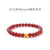 Fornecimento de fábrica pulseira de ágata vermelha natural feminina contas de transferência imitação de jade Hetian pulseira de cera atacado pode ser enviado em nome
