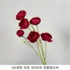 Flores artificiales rojas decoración de escena de boda ramo de flores falsas rosas hortensias flores de boda flores artificiales venta al por mayor