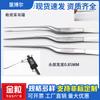 Dispositivo médico Shanghai Gold pinzas genuinas en forma de pistola 15.8 cm pinzas médicas pinzas experimentales con dientes pinzas