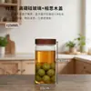 Pote de vidro de grau alimentício para chá para pousadas e salões de chá, pote hermético para chá floral e açúcar, garrafa doméstica para armazenamento de lanches e grãos