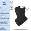 Verano Ciclismo Seda de Hielo Protector Solar Delgado Transpirable Cubierta Facial Exterior Sombrilla Gorro Colgante Oreja Protección Cuello Set Bufanda para Hombre