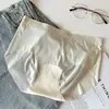 Roupa Íntima Fina Sem Costura para Mulheres, Seda Gelada Respirável, Parte Inferior de Algodão Puro, Antibacteriana, Não Aperta, Cintura Média, Calcinha Peach Butt para Mulheres