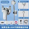Válvula mezcladora de agua caliente y fría de montaje superficial, grifo de ducha, interruptor de bañera, válvula mezcladora solar para baño, accesorios para calentador de agua, cobre