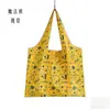 Sacola de Compras Dobrável Tecido Oxford Bolsa de Armazenamento Grande Portátil Supermercado de Mão Sacola de Morango Amostra LOGOTIPO
