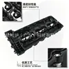 11127565284 Tapa de válvulas apta para BMW Serie 1/Serie 3/Serie 5/Serie 7/X6/Z4 11127565286