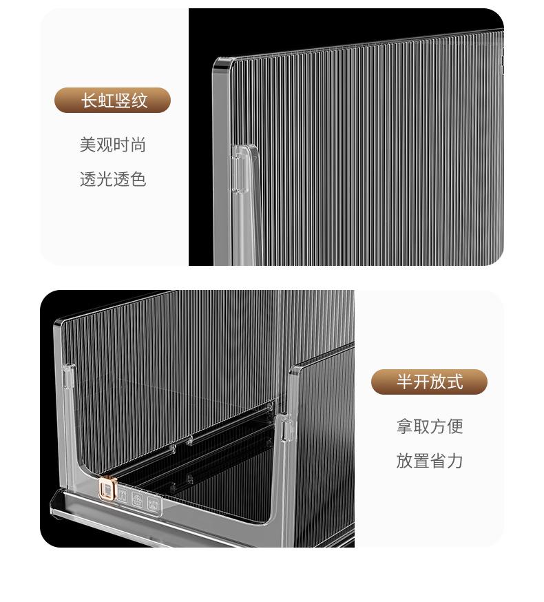 折叠筐未标题-1_18.jpg