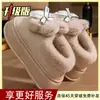 Botas de neve fofas com laço e solas grossas para mulheres, novo estilo outono e inverno 2026, forradas com pelúcia, quentes, que aumentam a altura, adequadas para uso externo