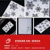Servilletas de Foil con Diseño de Copo de Nieve de Venta Caliente Transfronterizas con Estampado Dorado para Fiestas y Festivales, Personalizables con Diseño de Logo