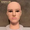 Cabeza de Maniquí del Fabricante para Pelucas, Cabeza Modelo que se Puede Clavar, Cabeza de Maniquí Masculina y Femenina para Exhibición de Accesorios para el Cabello, Accesorio de Cabeza de Maniquí