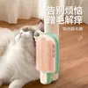 Cepillo rascador para gatos, Bola con hierba gatera, Palo para provocar a gatos, Herramienta de autoacicalamiento para esquinas, Juguete para eliminar pelo y aliviar picazón