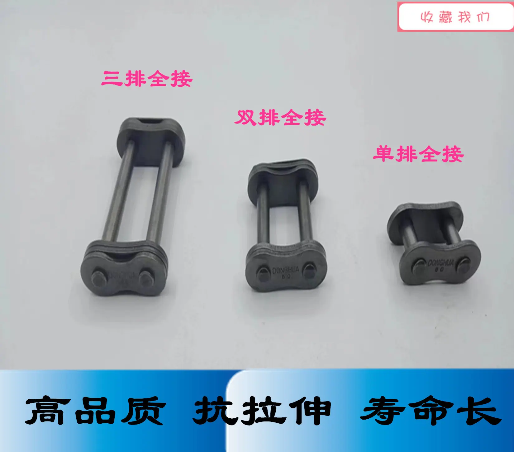 微信图片_20230610110144_副本