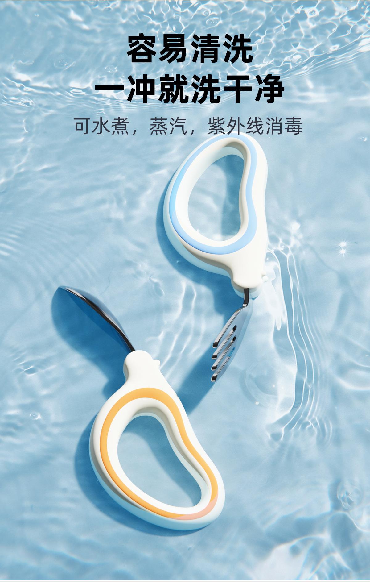 环形勺不锈钢_09