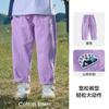 [Não Embroma Facilmente] Calça de Sarja Hall Boys Primavera e Outono Novo Estilo Calça Reta Solta Infantil Antibacteriana