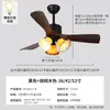 Ventilador de Techo Estilo Chino 2026 con Acabado de Alta Gama para Sala de Estar y Comedor, Ventilador de Techo con Luz para Estudio en Casa y Dormitorio, Ventilador de Techo Silencioso y con Viento Suave