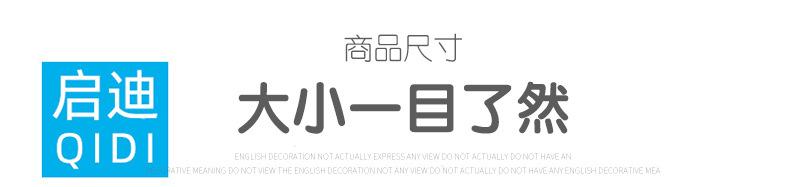 详情_07
