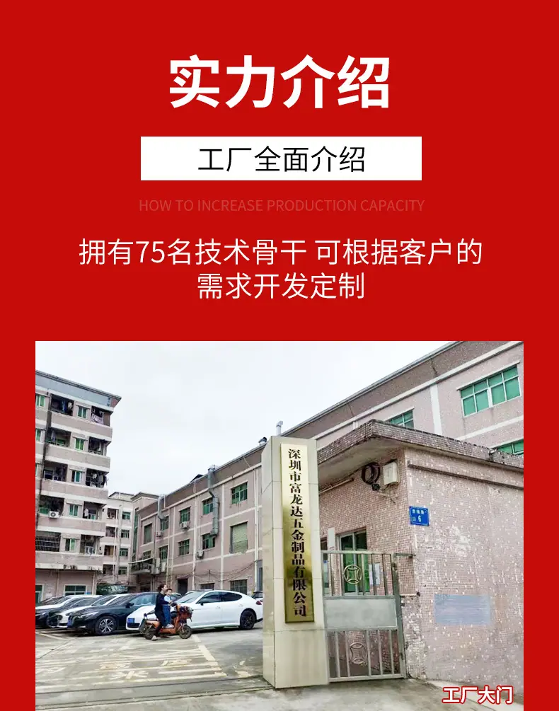 详情页_15