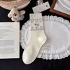 Calcetines Azules y Grises con Bloques de Color Estilo Coreano para Mujer, Calcetines de Media Pantorrilla, Calcetines de Algodón Peinado para Mujer, Calcetines Lindos de Perro de Dibujos Animados Japoneses Estilo Ins Modernos