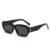 Gafas de sol de alta gama con estilo, aprobadas por influencers, que realzan tu temperamento y modifican la forma de tu rostro, adecuadas tanto para hombres como para mujeres, sencillas y versátiles, con protección solar
