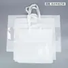 Bolsa de embalaje con cremallera de tela no tejida para textiles del hogar para mantas, cojines e insertos de almohada, bolso de mano transparente en stock con impresión de logotipo