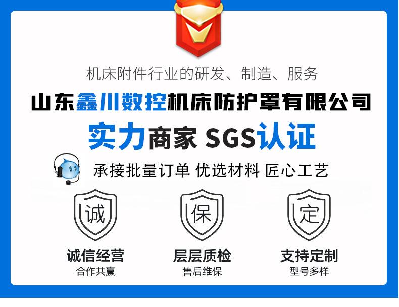 软连接详情_01.jpg