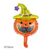 Comercio Exterior Halloween Murciélago Negro Cabeza de Calabaza Globo de Película de Aluminio Calavera Fantasma Esqueleto Decoración de Bar Globo para Fiesta