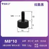 Tornillos de Aluminio de Colores Gb835 Moleteados de Giro Manual con Cabezas Planas Grandes para Publicidad, Tornillos de Giro Manual Ajustables M4M5M6 Hechos a Medida