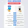 Válvula de Bola Eléctrica de Tres Vías 220V24V12V Gran Flujo Micro Válvula Eléctrica Rosca de 4 Puntos 6 Puntos Válvula de Latón para Agua Válvula