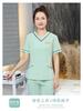 Verão em estoque Roupas de trabalho Salão de beleza feminino Medicina tradicional chinesa Salão Massagem Cunhada Cuidados Banho de pés Técnico Terapia de pés Roupas de trabalho
