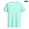 Camiseta de Manga Corta de Cristal y Seda con Cuello Redondo, Secado Rápido, Casual de Verano, Ropa Deportiva para Hombres y Mujeres, Personalizable con Impresión de Logo, Disponible al por Mayor