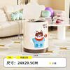 Bote de Basura Dibujo Animado Simple 2025 Nuevo Estilo Sala de Estar Gran Capacidad Desodorante Cubo Sanitario Dormitorio Dormitorio Cesta de Papel de Aspecto Elegante