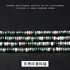 Venda direta da fábrica de contas de ábaco de pedra natural 4*2mm, contas soltas, contas redondas, produtos semiacabados para acessórios de joias DIY como pulseiras e colares