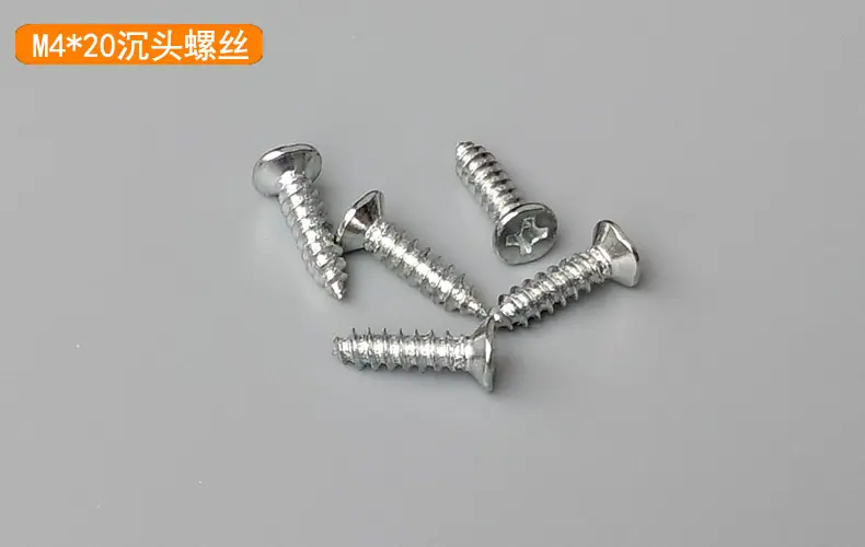 产品实拍-螺丝9.jpg