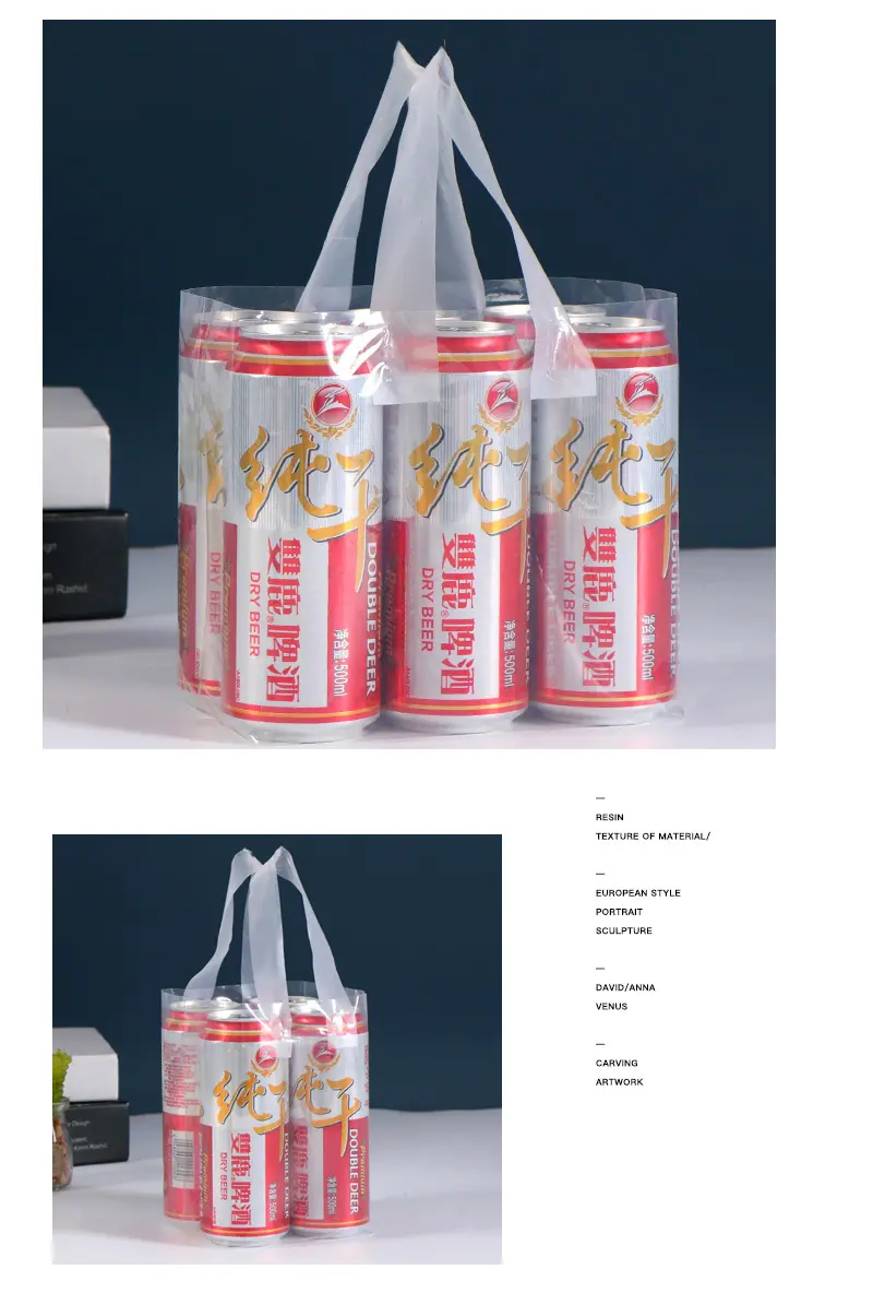 汉特手提袋通版内页_14.jpg