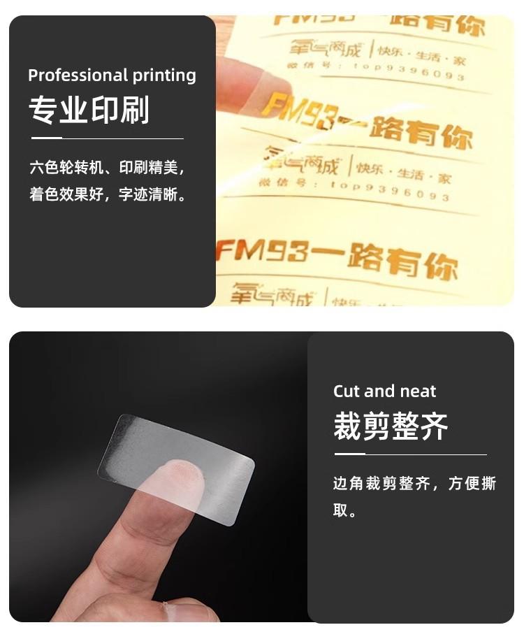 O1CN016h5NRJ1qVVVYv1Evb_!!2213