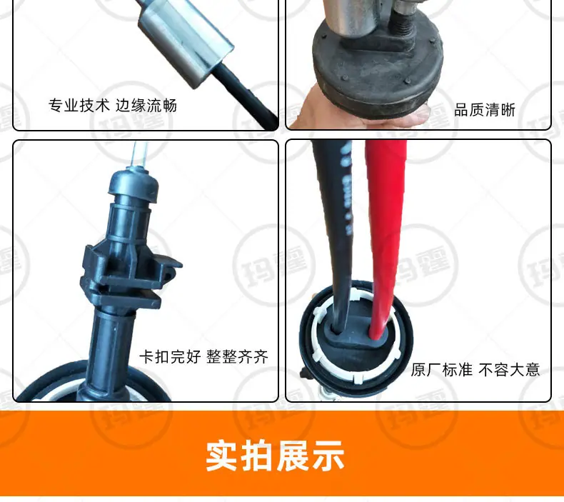 (玛霆)_12.jpg