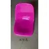 Tapas de Sillas de Plástico, Sillas de Mesa de Comedor, Accesorios, Bancos para Exteriores, Asientos de Gradas, Tapas de Sillas Escolares para Piscinas de Yates