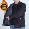 Casaco de Brim de Trabalho Masculino Proteção do Trabalho Roupas de Trabalho Outono e Inverno Forrado com Lã Espessado Resistente ao Desgaste Jaqueta de Trabalho Top