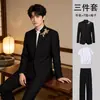 Nuevo traje de estilo chino con cuello mao para hombre, con bordado de espigas de trigo doradas, traje negro Zhongshan, adecuado para novios, bodas y compromisos, exudando un sentido de lujo
