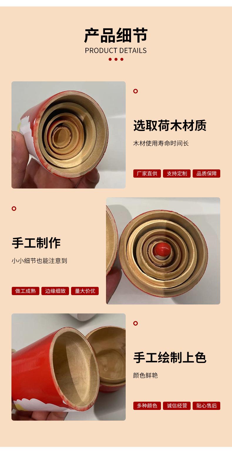 详情-1_06