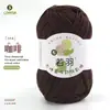 Ruoyu Hilo de Algodón Peinado de 5 Hilos para Bebé, Bolas Gruesas de Lana para DIY, Bolsa de Materiales para Crochet Hecho a Mano, Hilo de Algodón