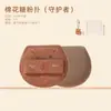 Miss Guo Kapi Dad Algodão Flocado Marshmallow Esponja para Base Pó Facial Maquiagem Maquiagem Ferramenta de Beleza para Maquiagem