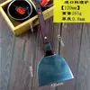 Espátula Teppanyaki Estilo Chino Sartén para Freír Bistec Espátula para Bistec de Acero Inoxidable Espátula para Tortitas Agarrada a Mano Espátula para Cocinar Cocina Occidental