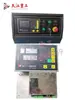 Sistema CNC para Máquina Guillotinadora Modelo Md11-1, Panel de Control E21S, Placa de Computadora de Operación A60, Accesorios de Encoder