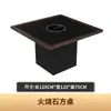 Olla caliente estilo coreano sin humo, olla caliente comercial sin humo con asientos cómodos, mesa de comedor estable con diseño del sudeste asiático