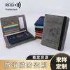 Porta-Passaporte Transfronteiriço com Logo Personalizado, Bolsa de Armazenamento de Passaporte Anti-Roubo em PU, Bolsa para Documentos, Capa Protetora de Passaporte Portátil